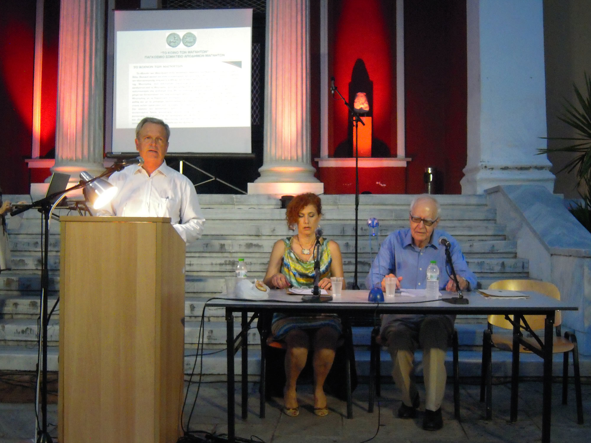 2015 paparsenos pantelodimos margariti