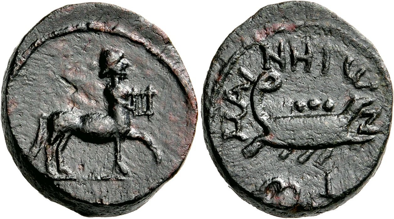 Η ΤΑΥΤΟΤΗΤΑ ΜΑΣ