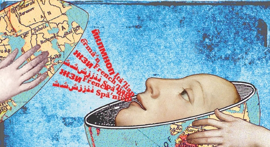 Συμμετοχή του Κοινού στην Παγκόσμια Ημέρα Μητρικής Γλώσσας