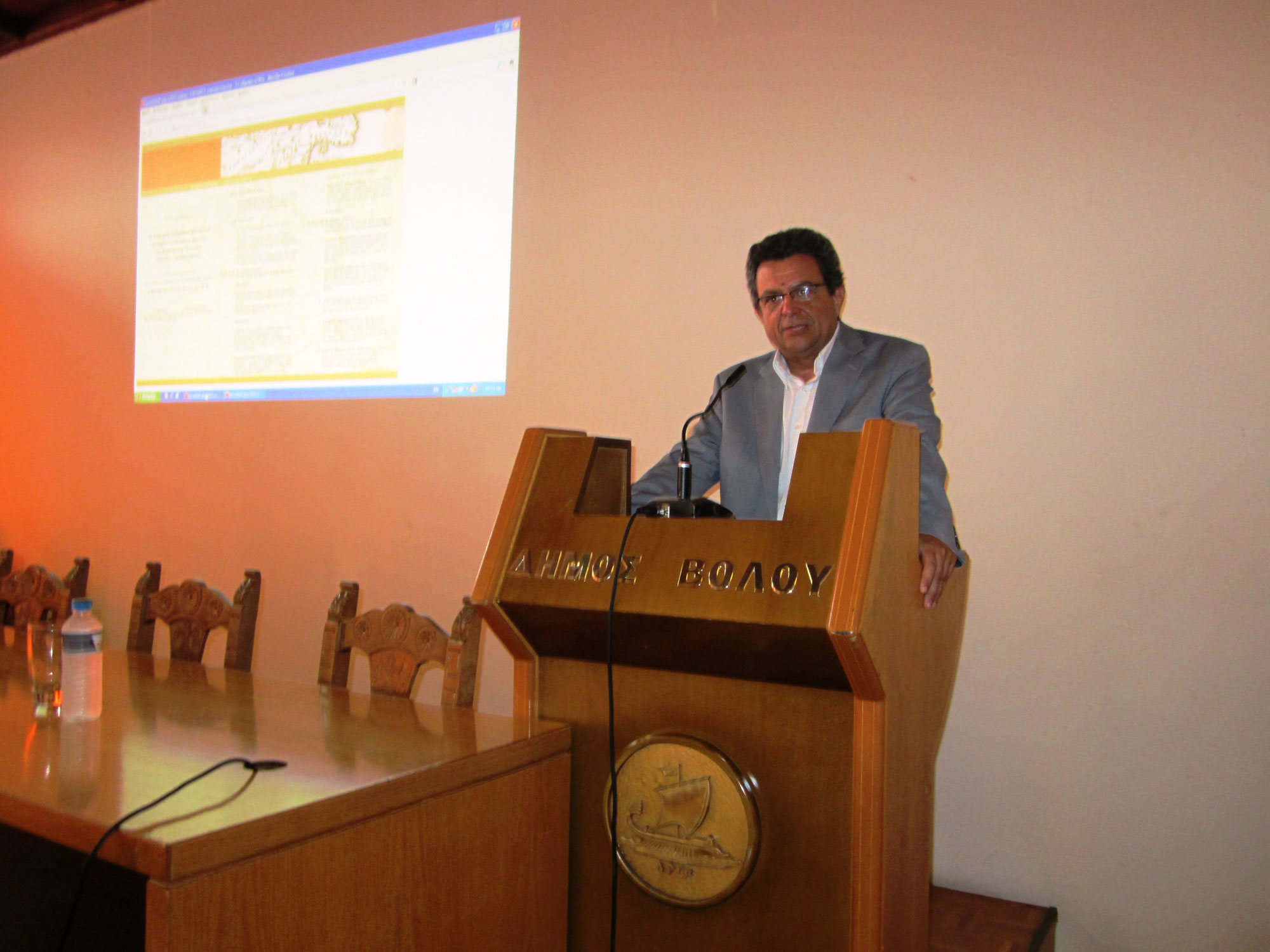 4ο Συνέδριο Αποδήμων Μαγνήτων