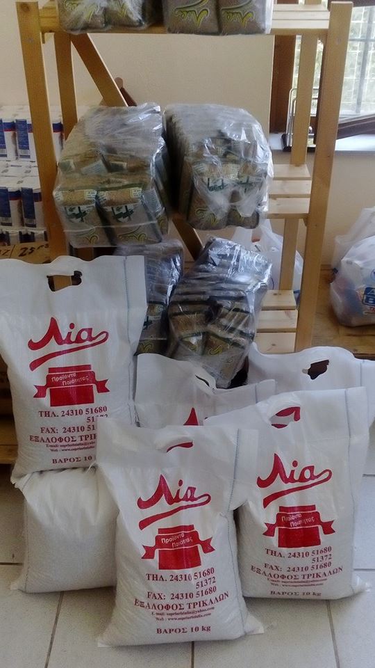 Έκκληση κοινωνικής αλληλεγγύης προς τα μέλη και φίλους του Κοινού των Μαγνήτων, 1.12.2016