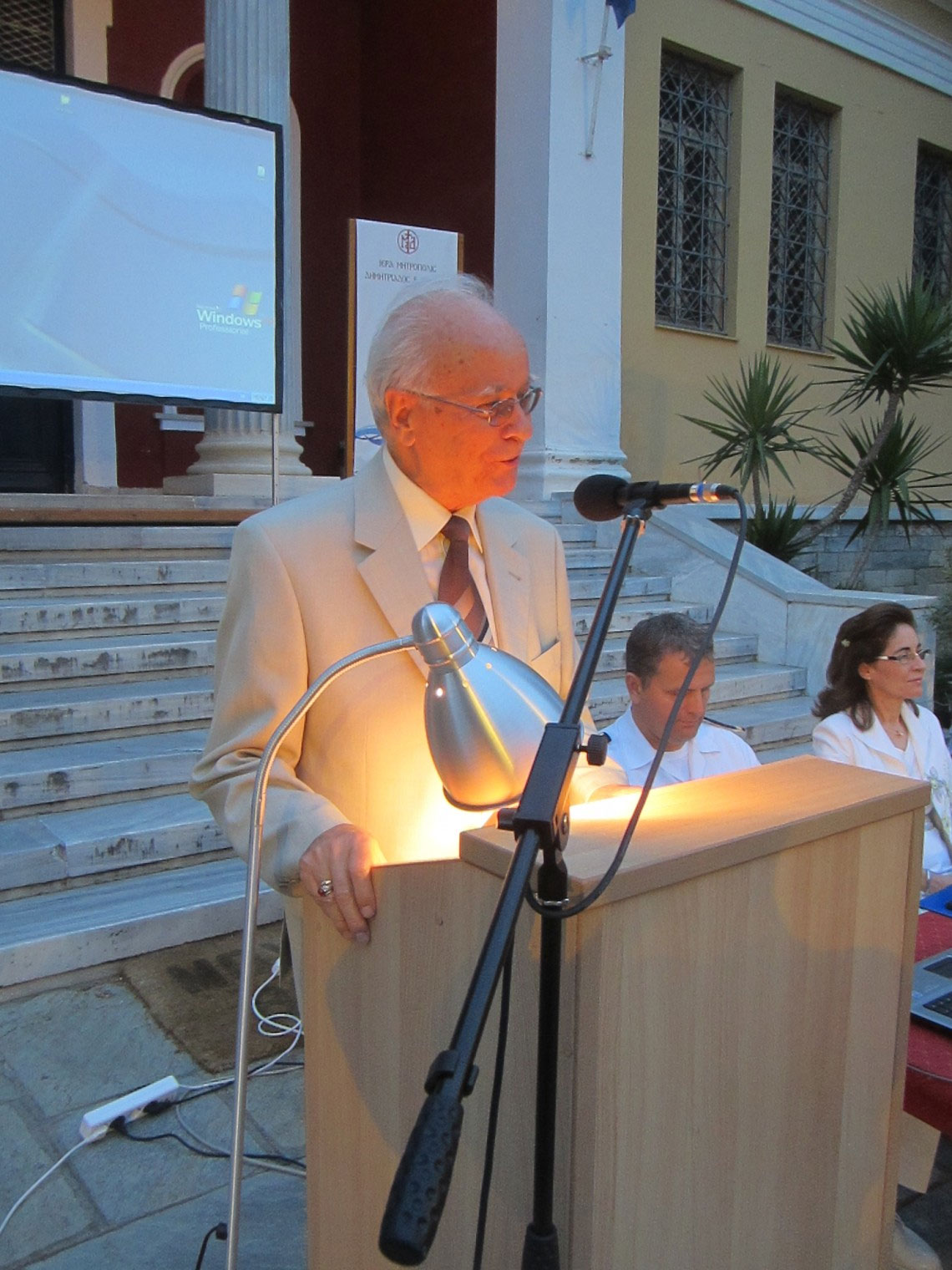 Ανακήρυξη επιτίμου μέλους του Κοινού των Μαγνήτων