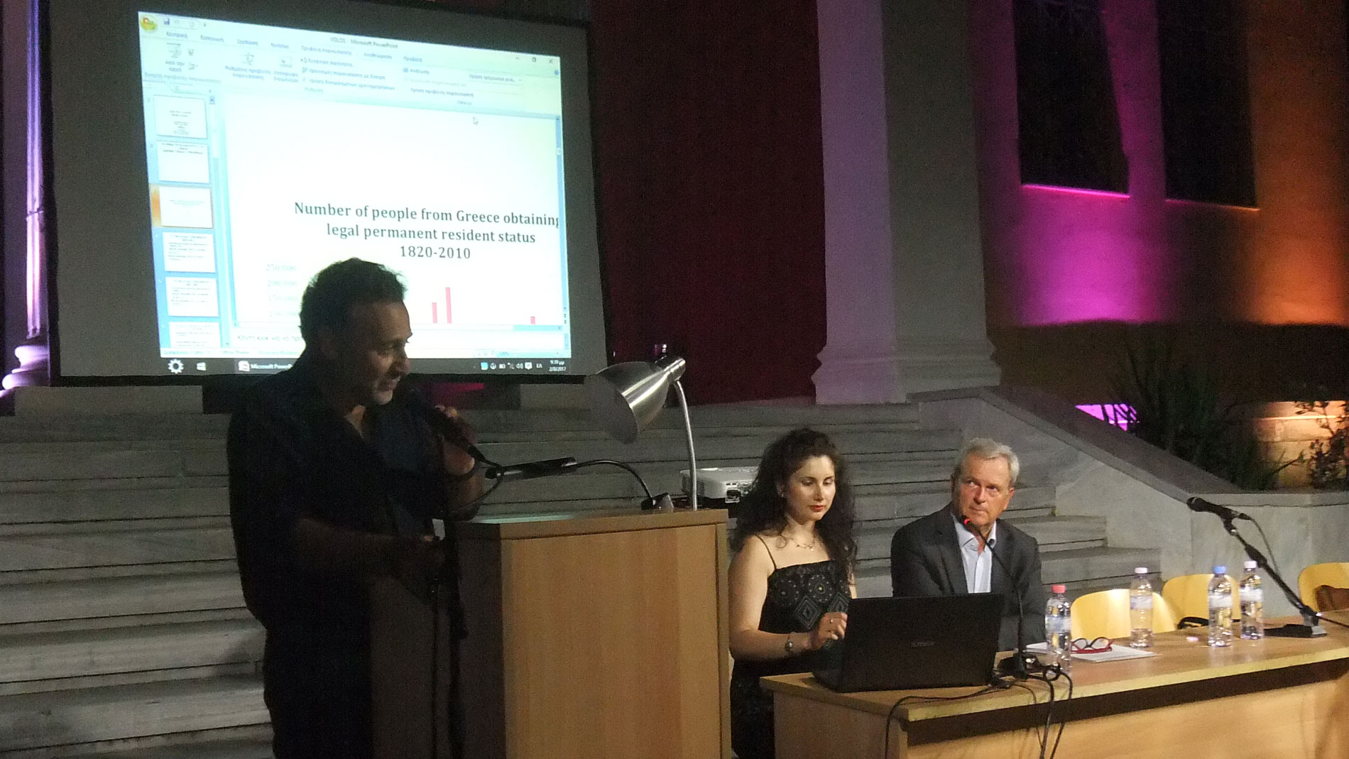 2017 ΑΠΟΔ. ΕΛΛΗΝ. Αλεξίου ομιλ. Παπαρσ