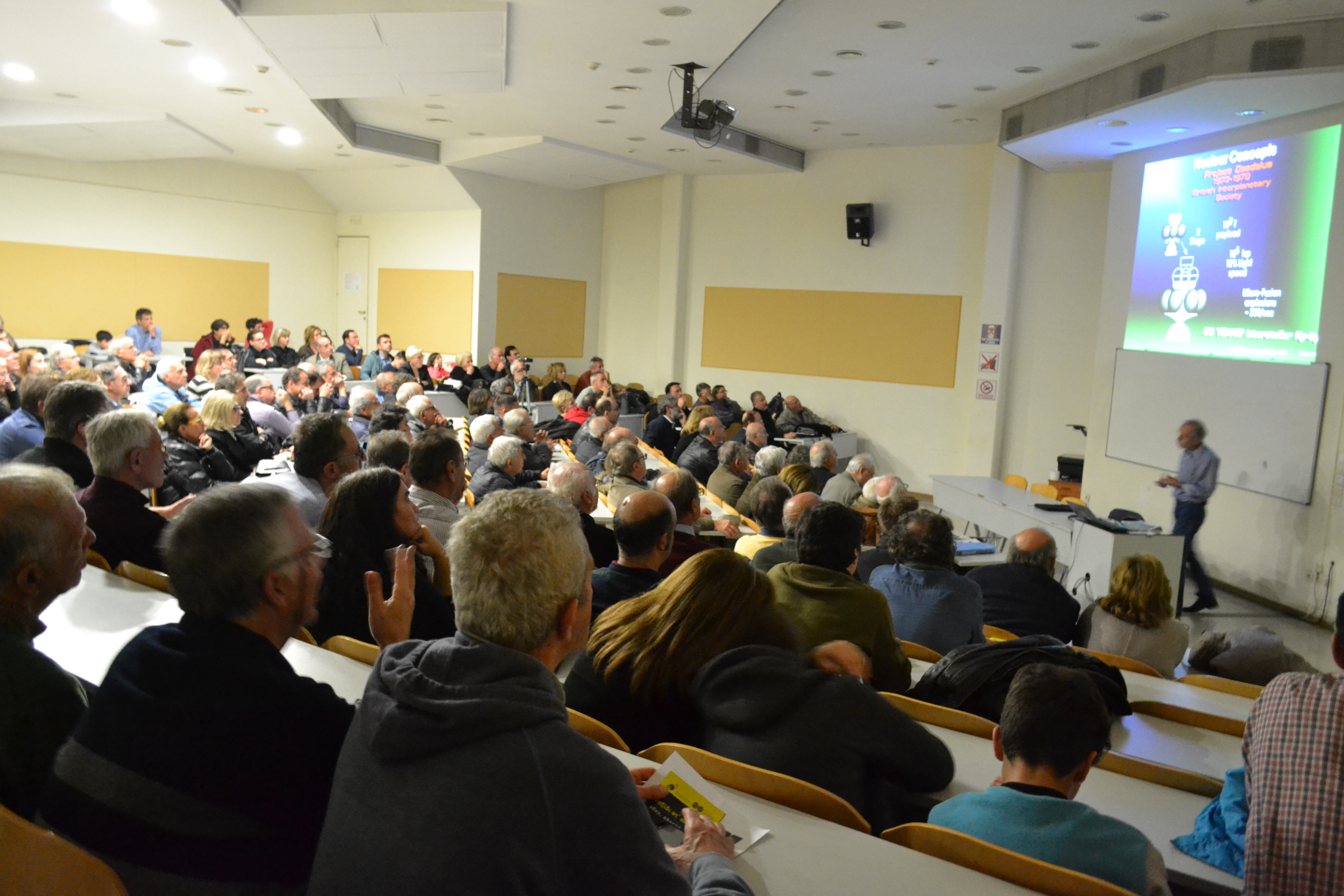 2017 ΠΡΑΝΤΖΟΣ Ταξίδι σταστερια ΦΩΤΟ DSC 0291