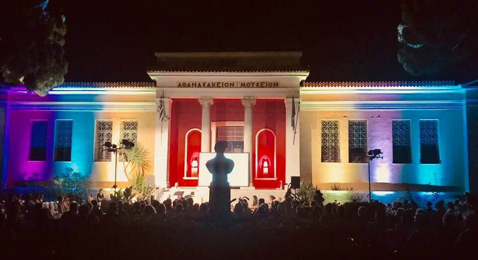 38019103 1363538533781345 6864505732226613248 n