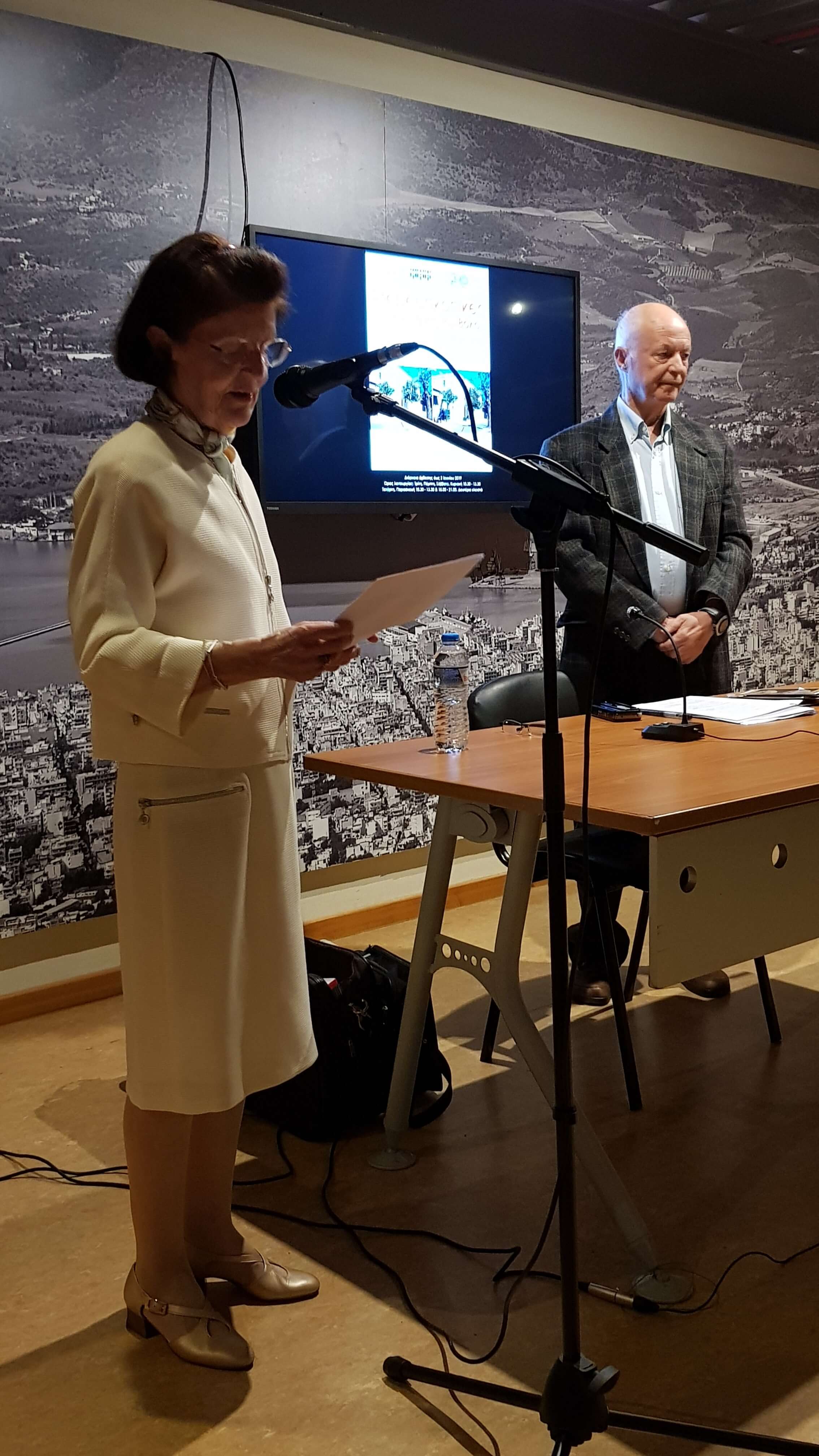 2018 ΖΑΦΡΑΝΤΖΑΣ ΣΤΕΡΕΟ ΦΩΤΟ εγκαίνια 20181005 195147