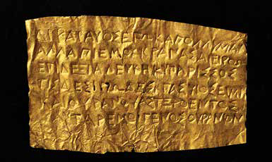 Economist Karanika January 19 1