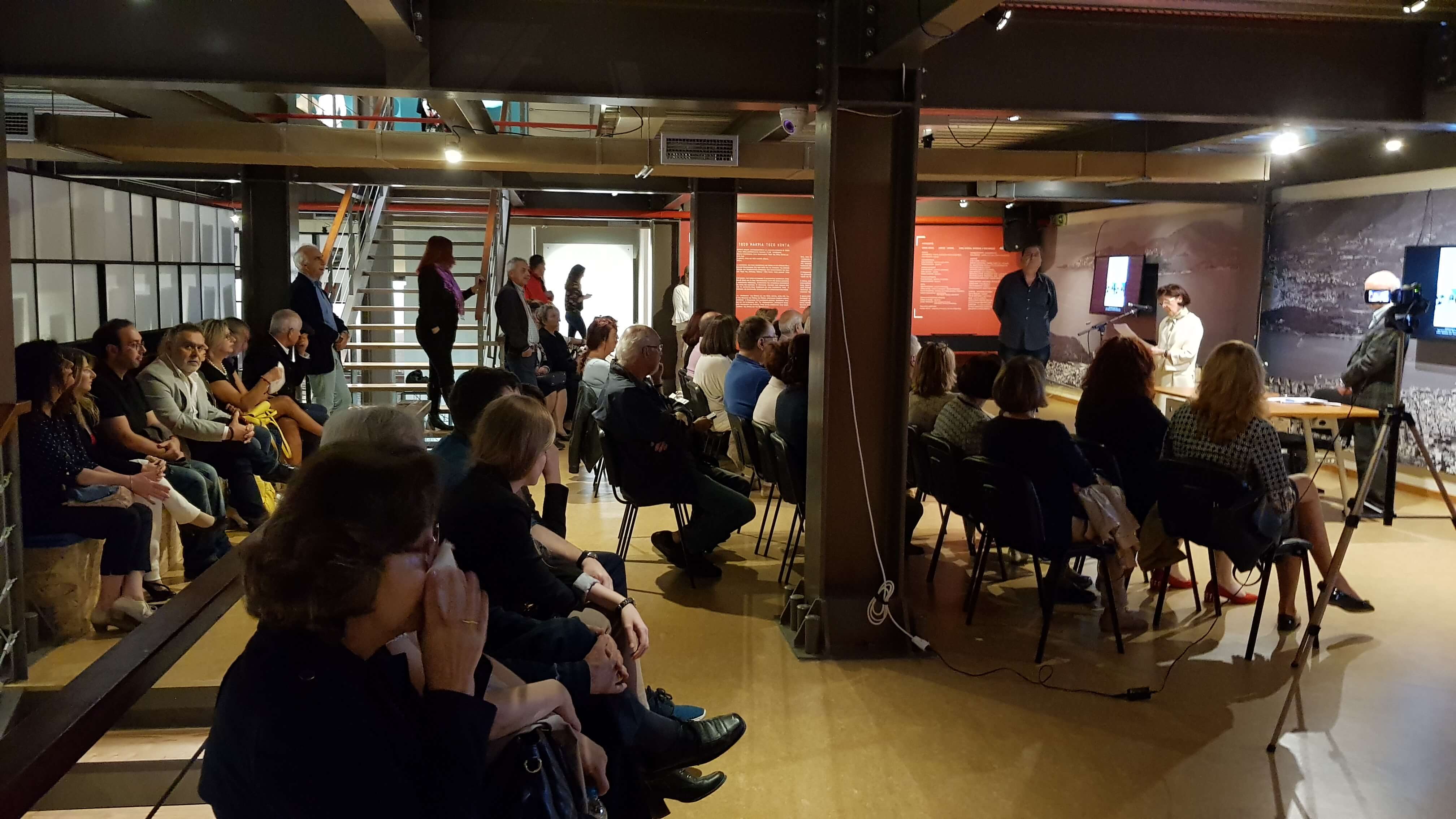 2018 ΖΑΦΡΑΝΤΖΑΣ ΣΤΕΡΕΟ ΦΩΤΟ εγκαίνια 20181005 195507