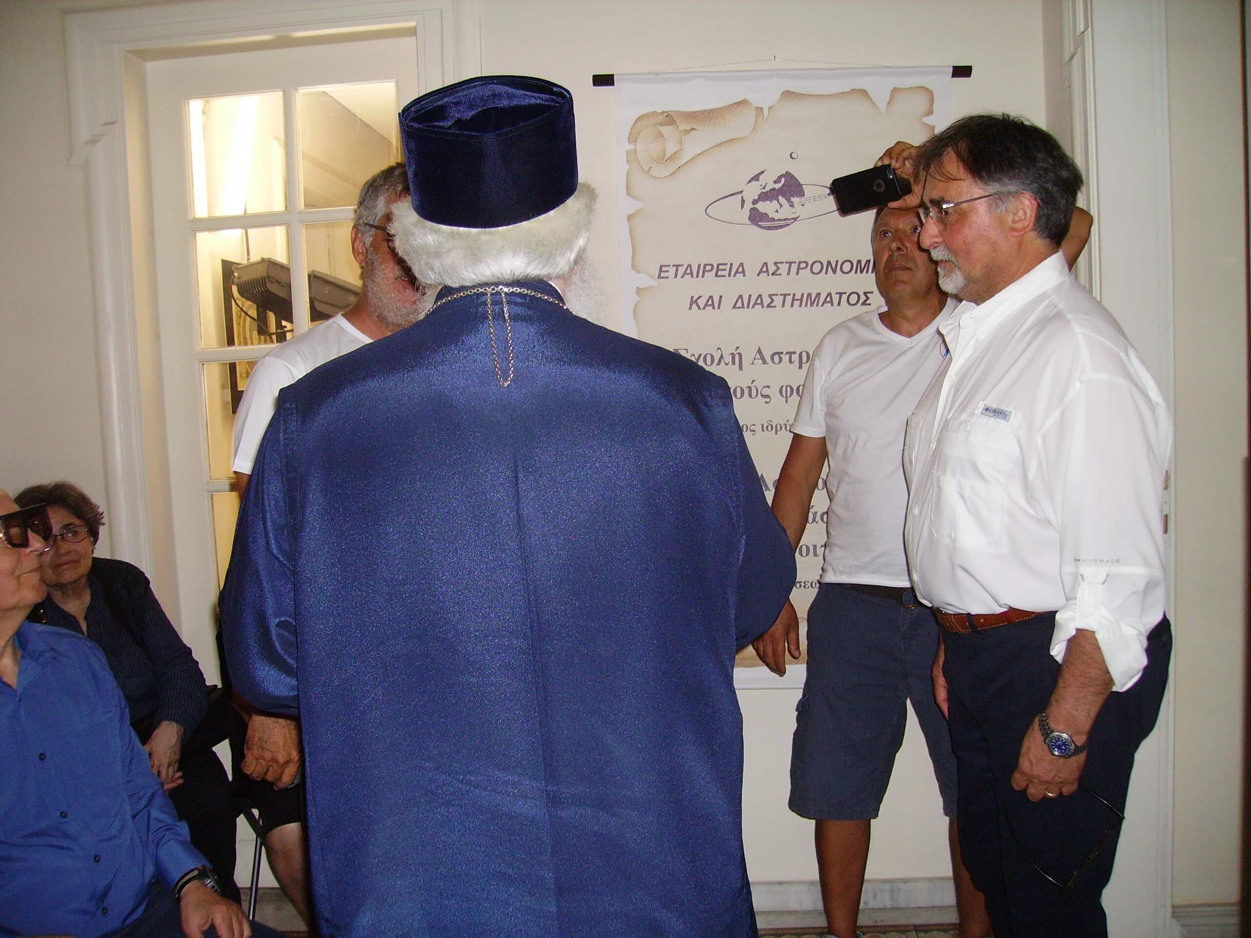 2019 ΚΟΙΝΟΝ ΝΑΥΤΙΚ. ΕΒΔΟΜ. ΈΚΘΕΣΗ 8.6.19 Σεβ. Ιγνάτιος Στάθης Τσούκας IMGP4328