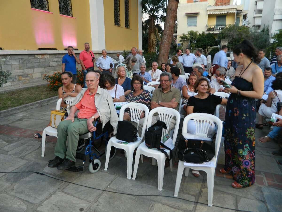 2019 ΚΟΙΝΟΝ ΒΟΤΑΝΑ Κεες Σκοτινιώτης Μπίλυ Αριάδνη 5 8 2019 mouseio Magnhtes 006