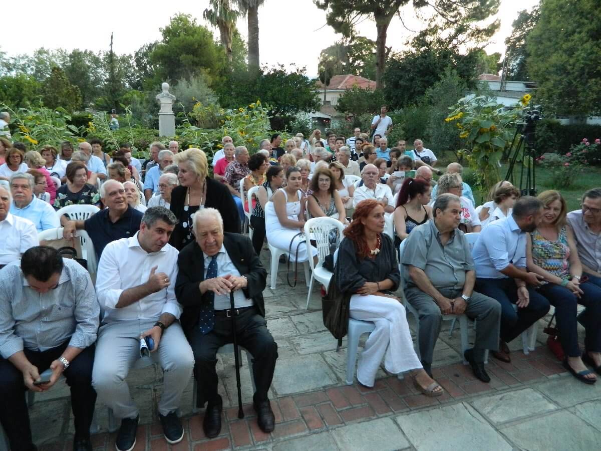 2019 ΚΟΙΝΟΝ ΒΟΤΑΝΑ Μπουκώρος Τσιμάς Αντιδ Θεοδώρου Δραμητ. ακροατ. 5 8 2019 mouseio Magnhtes 012