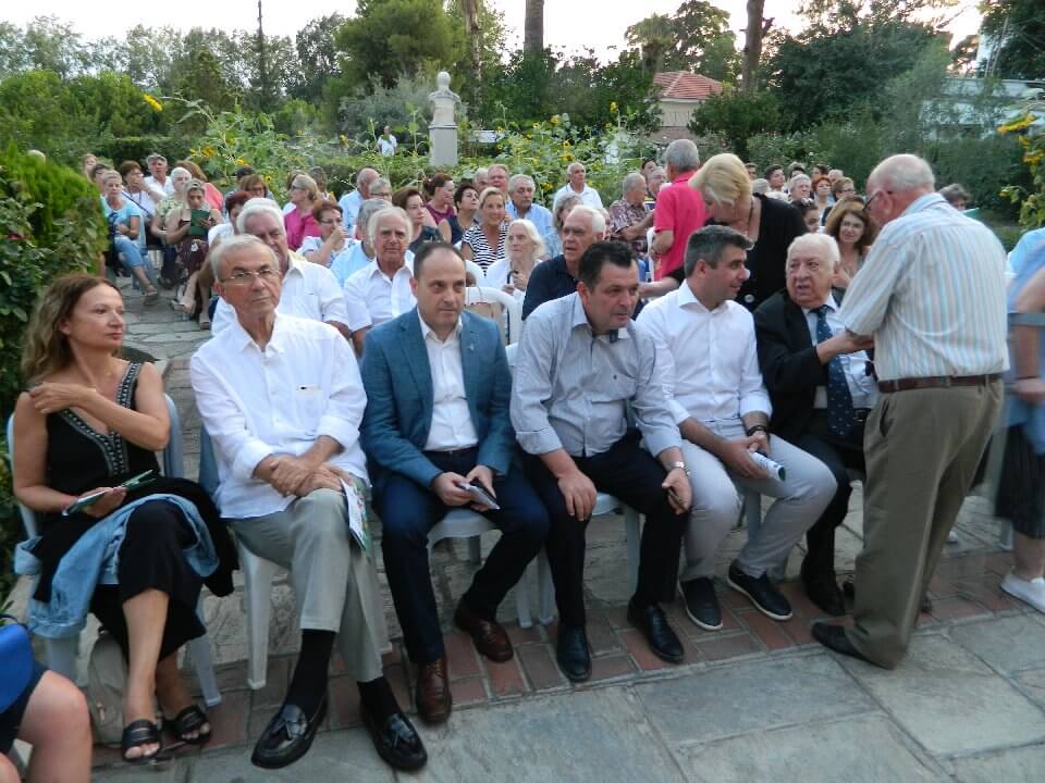 2019 ΚΟΙΝΟΝ ΒΟΤΑΝΑ Παναγιώ. Τσιμάς Αντιδ Θεοδώρου Μπουκώρος ακροατ. 5 8 2019 mouseio Magnhtes 011