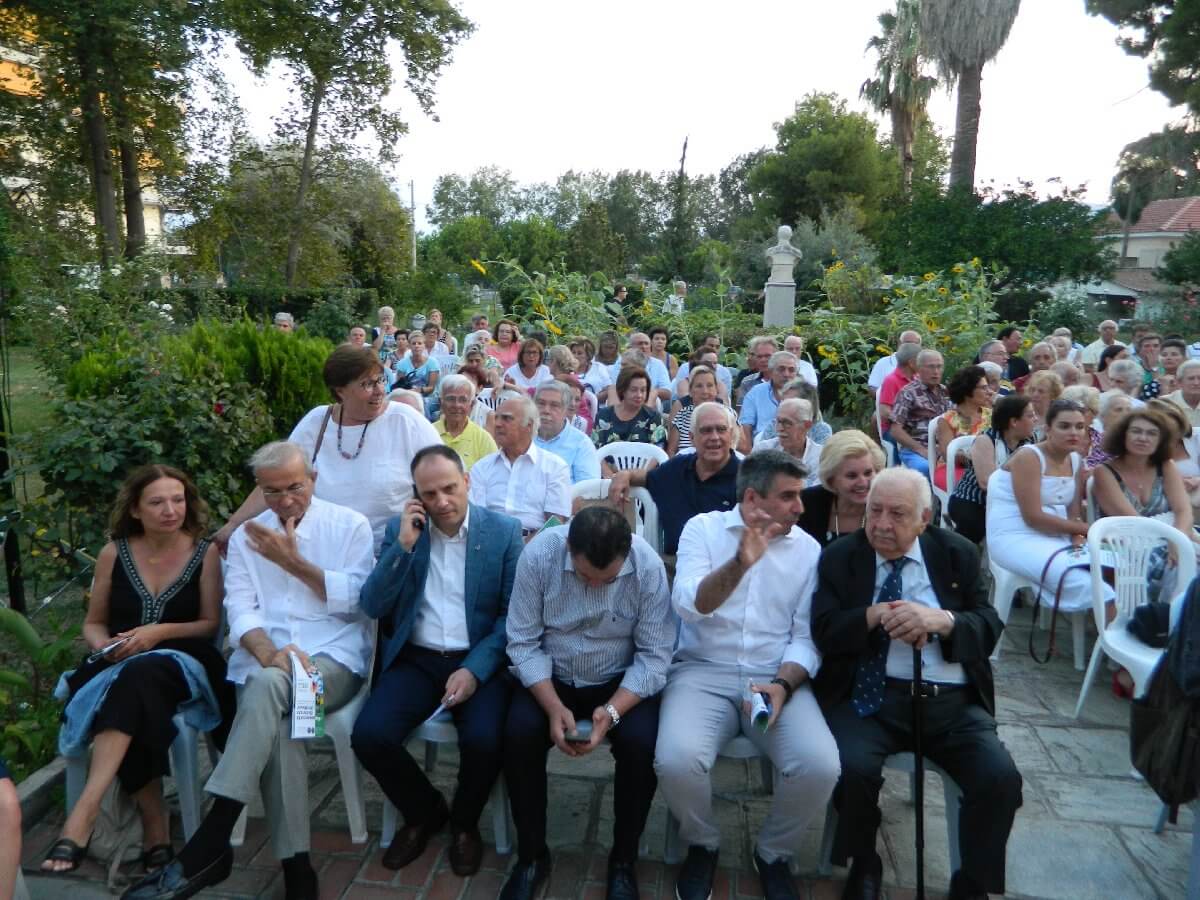 2019 ΚΟΙΝΟΝ ΒΟΤΑΝΑ Παναγιώ. Τσιμάς Αντιδ Θεοδώρου ακροατ. 5 8 2019 mouseio Magnhtes 013