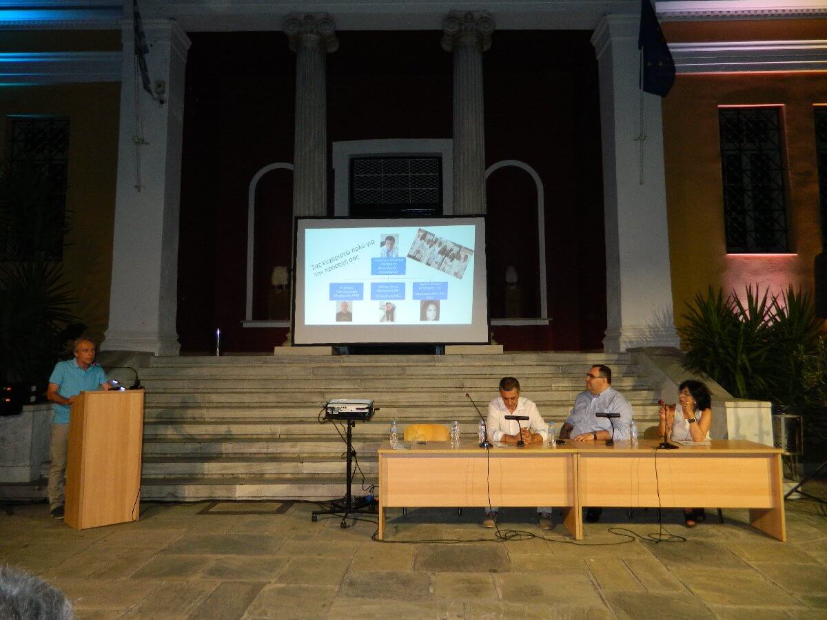 2019 ΚΟΙΝΟΝ ΒΟΤΑΝΑ Πράντζος Ομιλητές 5 8 2019 mouseio Magnhtes 077