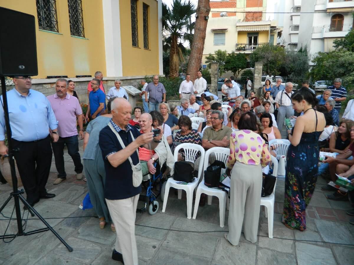 2019 ΚΟΙΝΟΝ ΒΟΤΑΝΑ Σοφία Στάθης Κεες ακροατ. 5 8 2019 mouseio Magnhtes 014