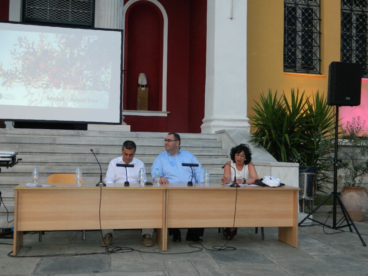 2019 ΚΟΙΝΟΝ ΒΟΤΑΝΑ ομιλητές 5 8 2019 mouseio Magnhtes 026